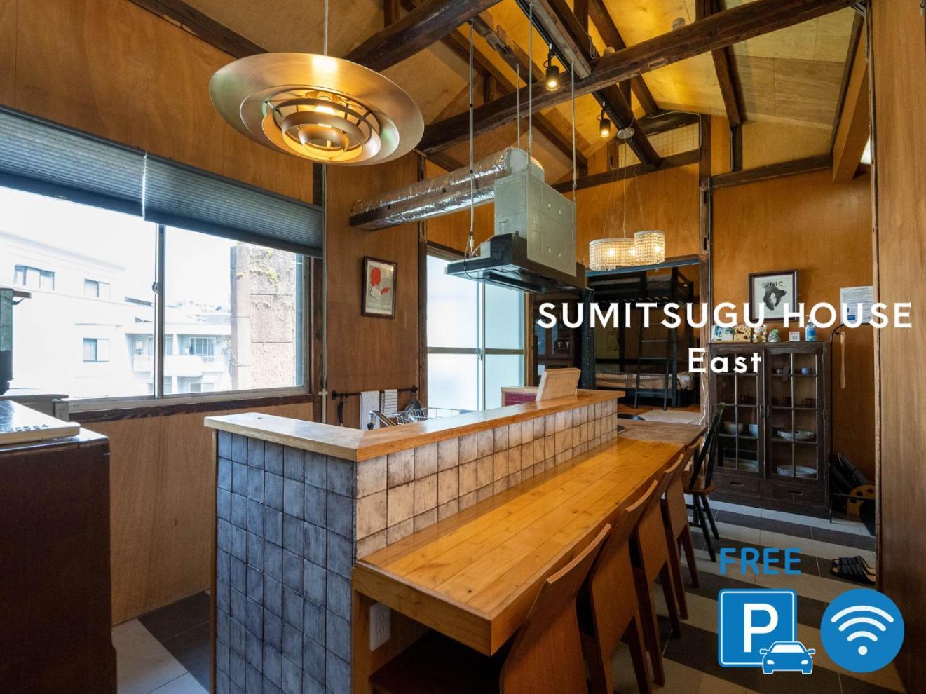 Sumitsugu House East Villa คุมาโมโตะ ภายนอก รูปภาพ